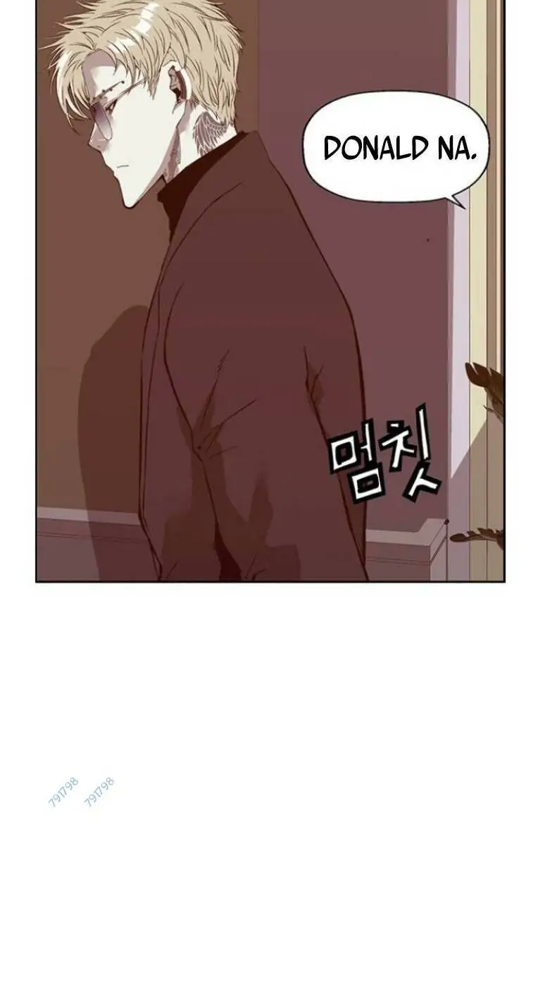Chapter 231