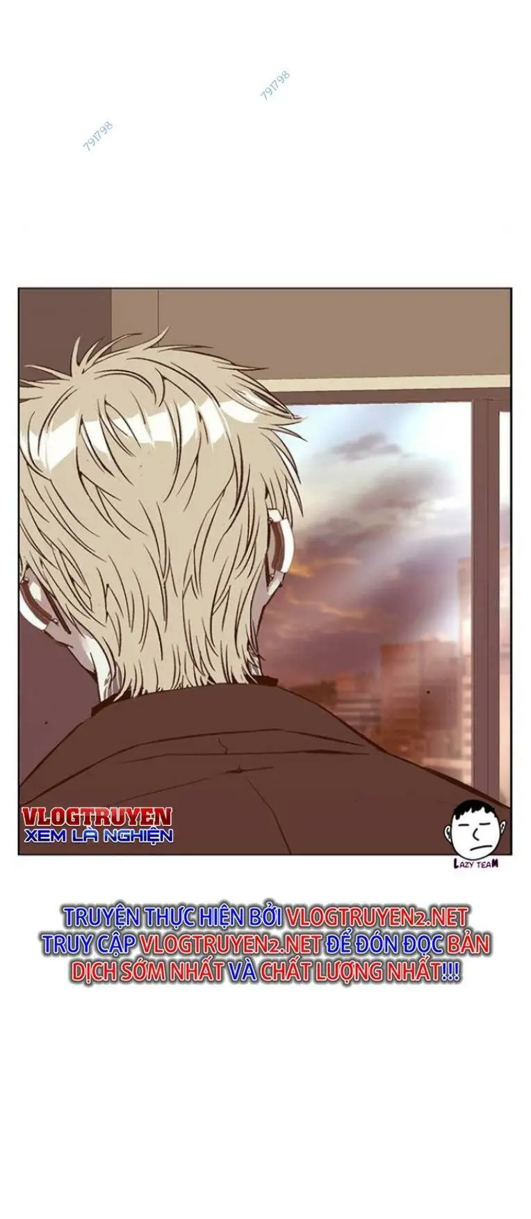 Chapter 231