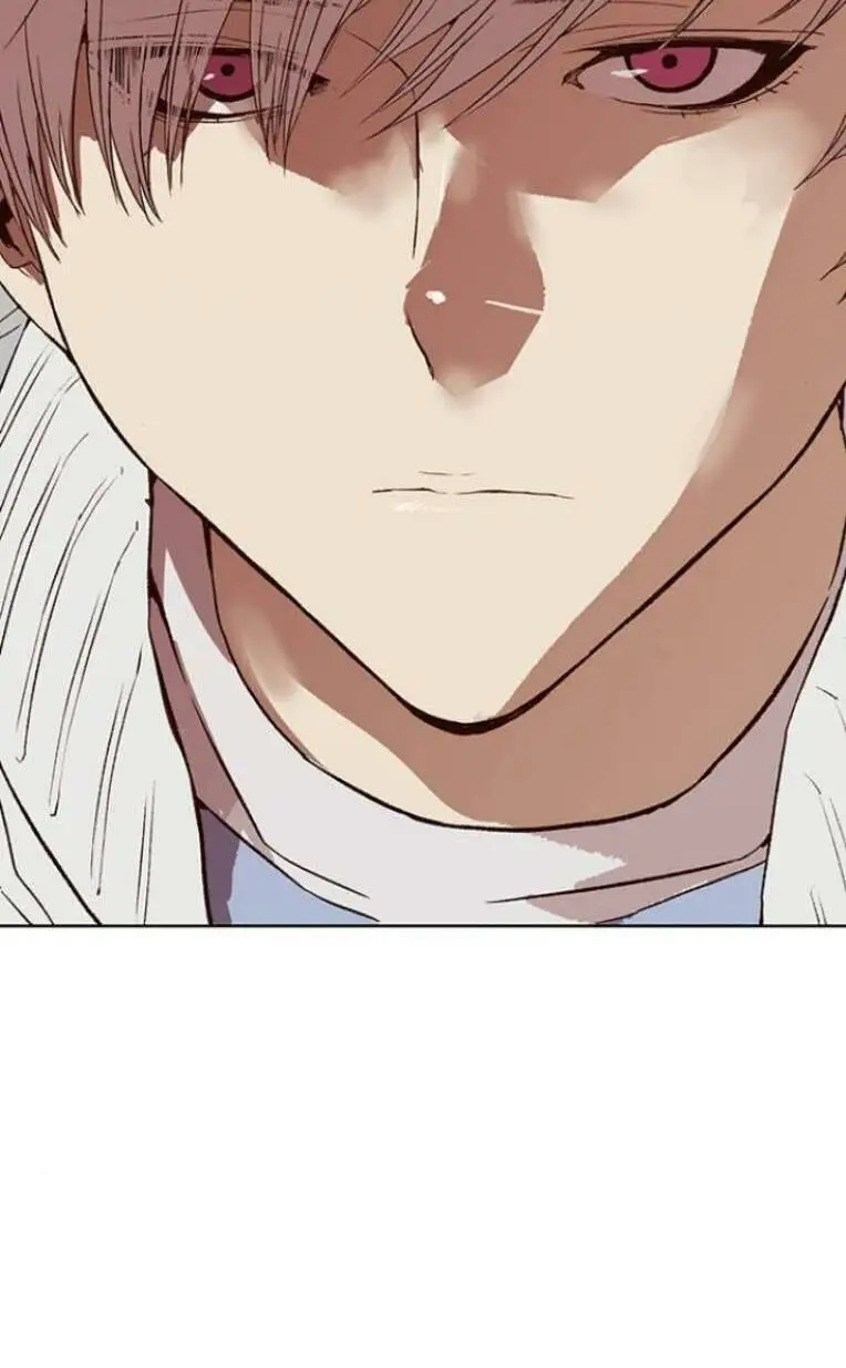 Chapter 231