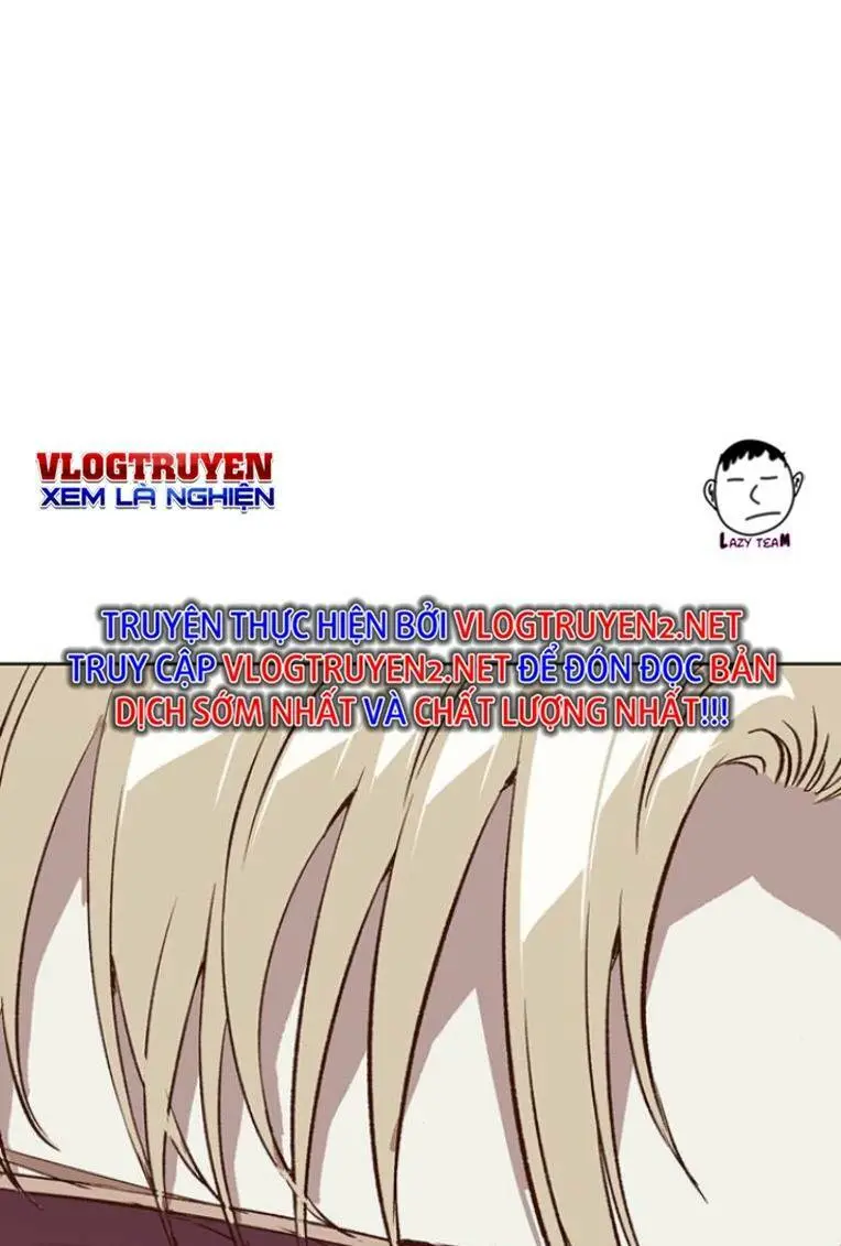 Chapter 231