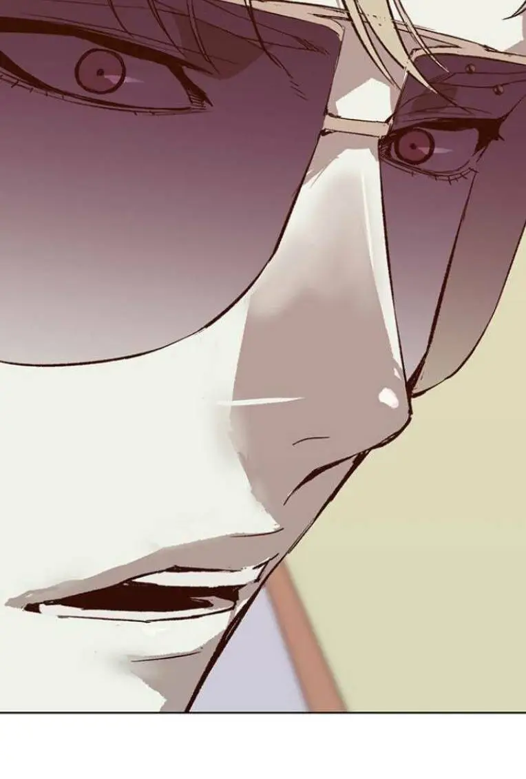 Chapter 231