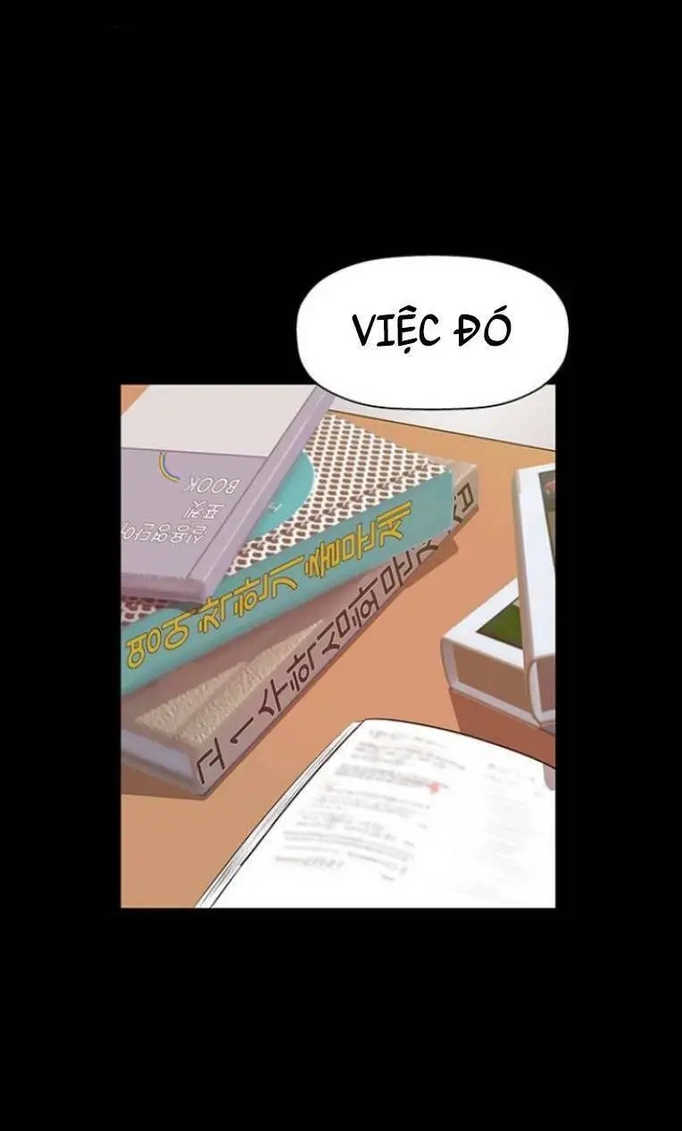 Chapter 231