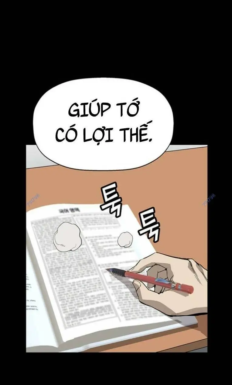 Chapter 231