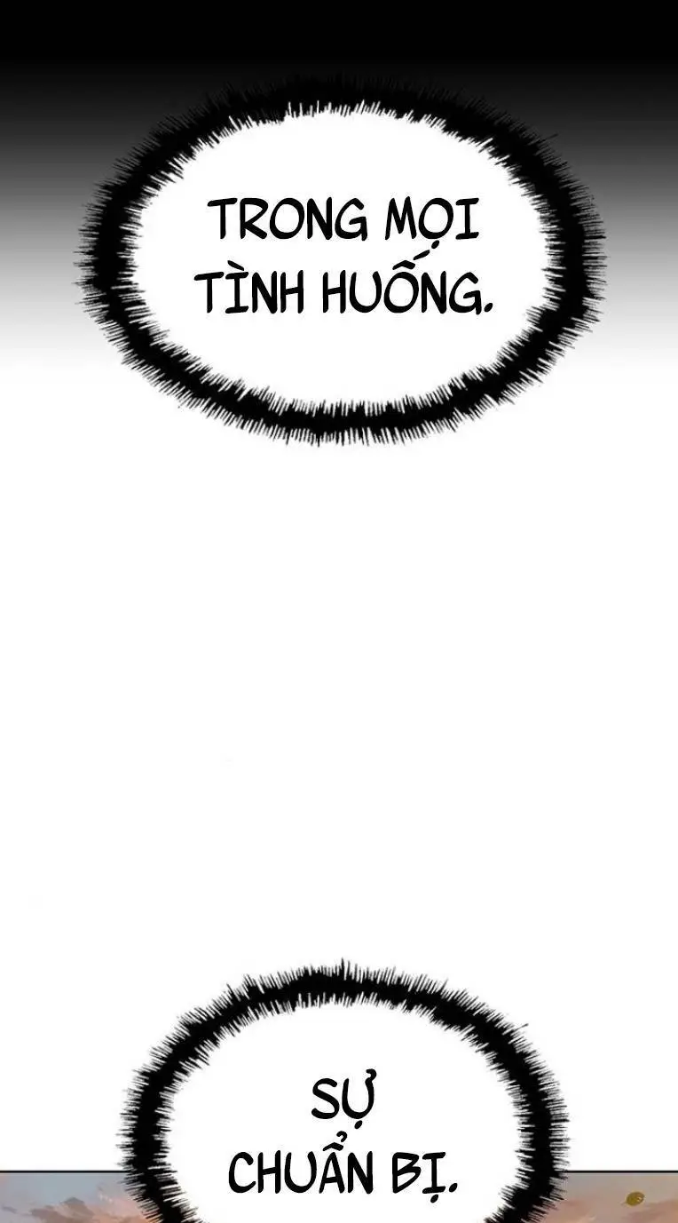 Chapter 231