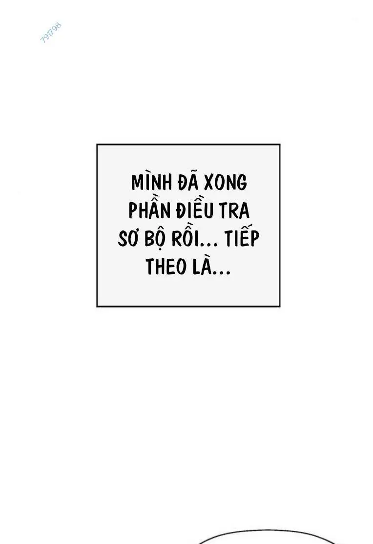 Chapter 231