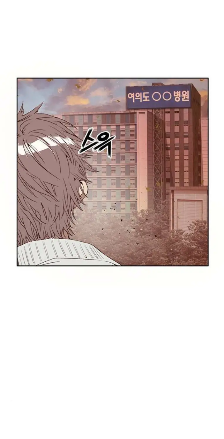 Chapter 231