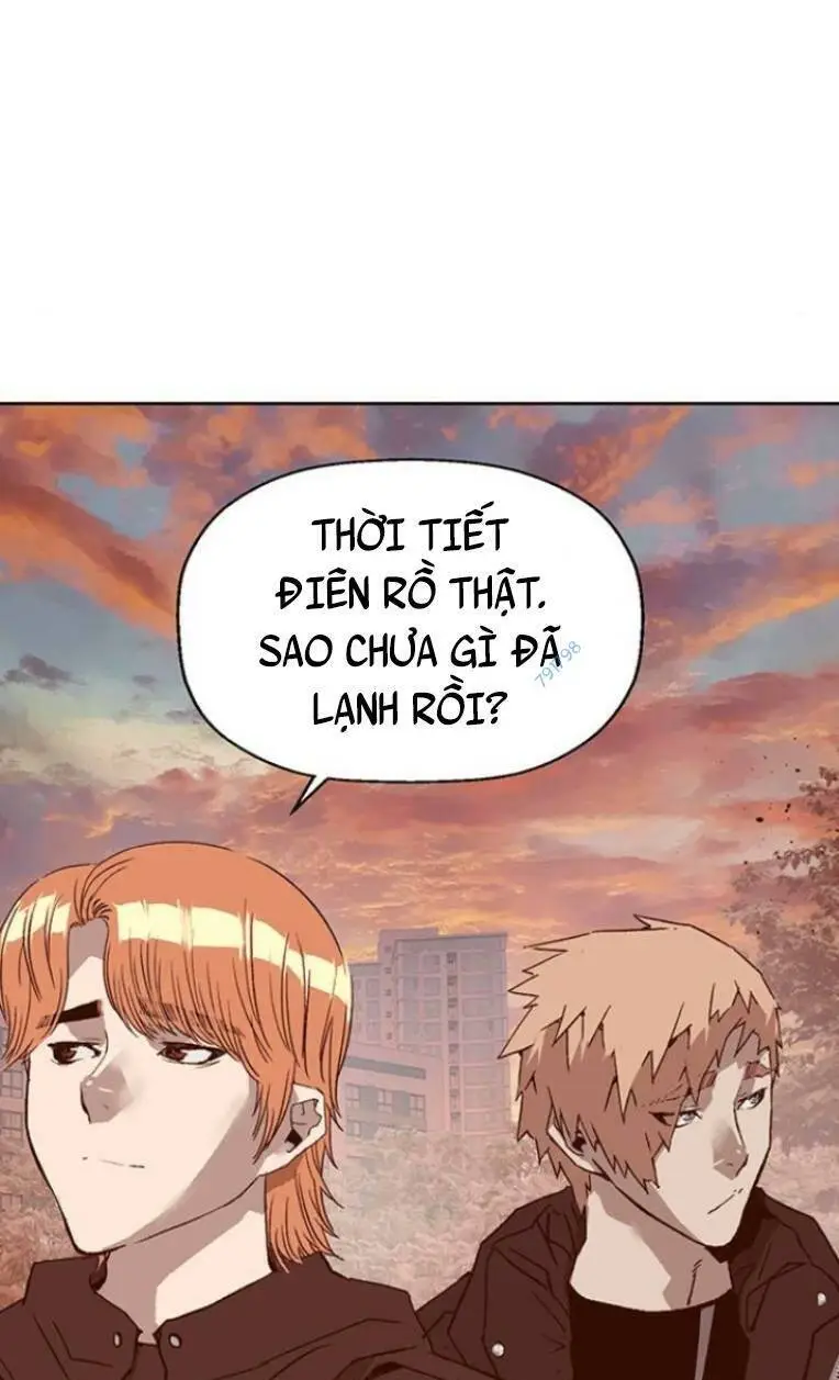 Chapter 231