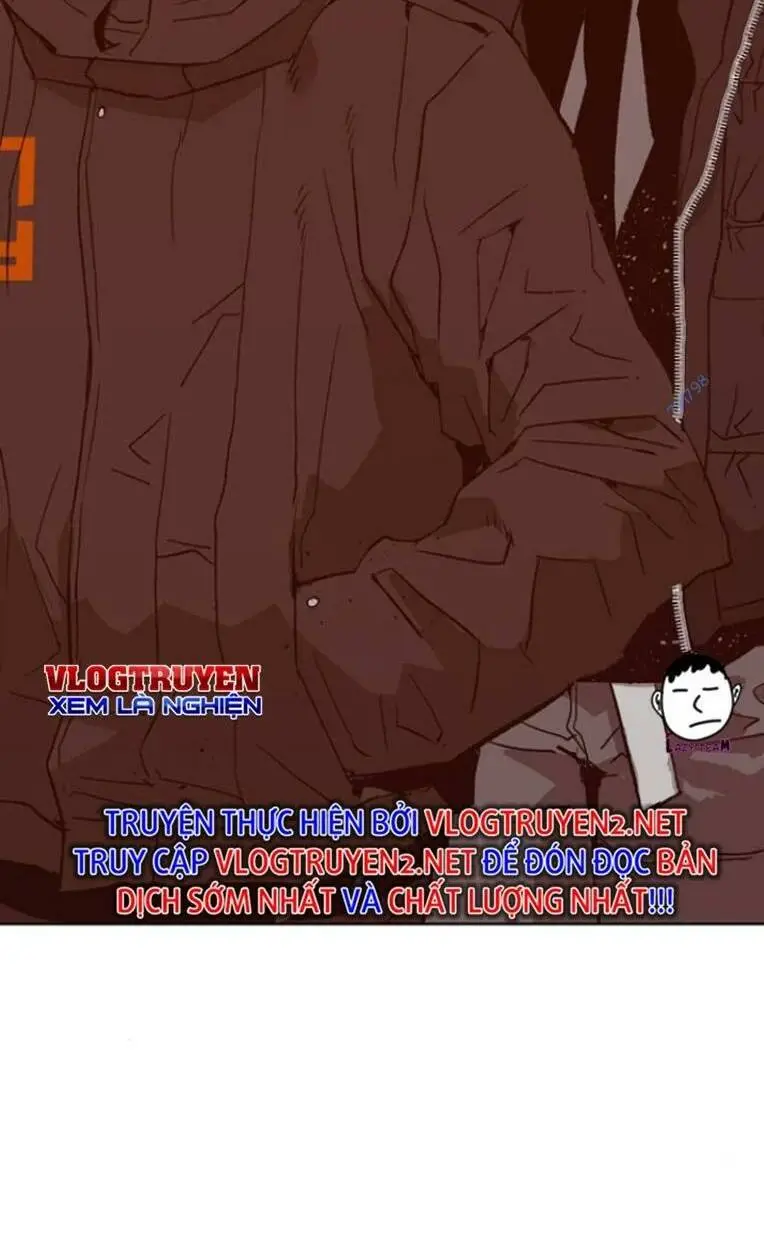 Chapter 231