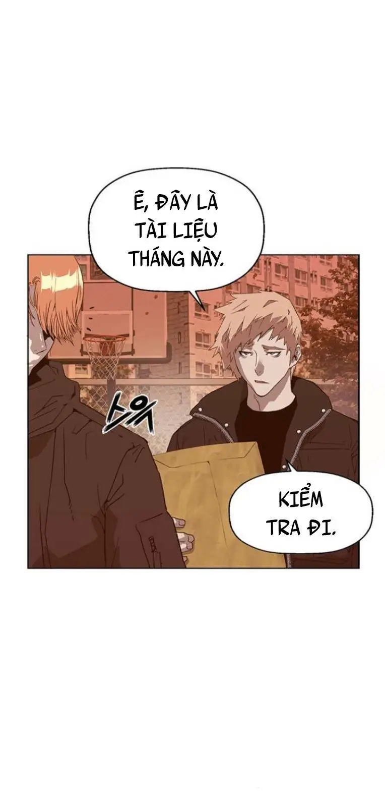 Chapter 231