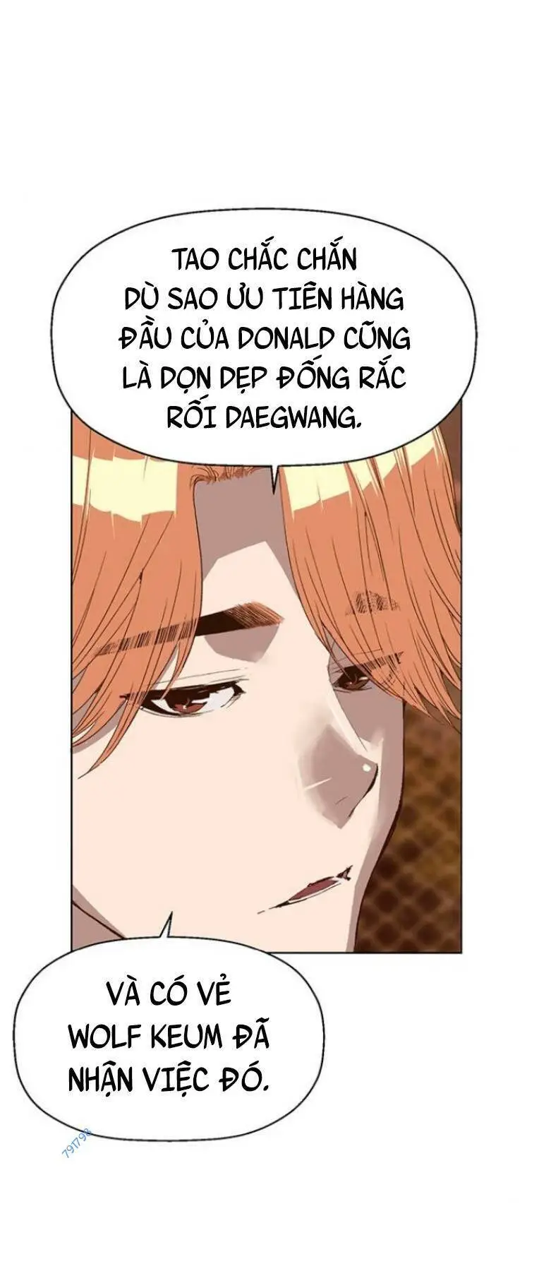 Chapter 231
