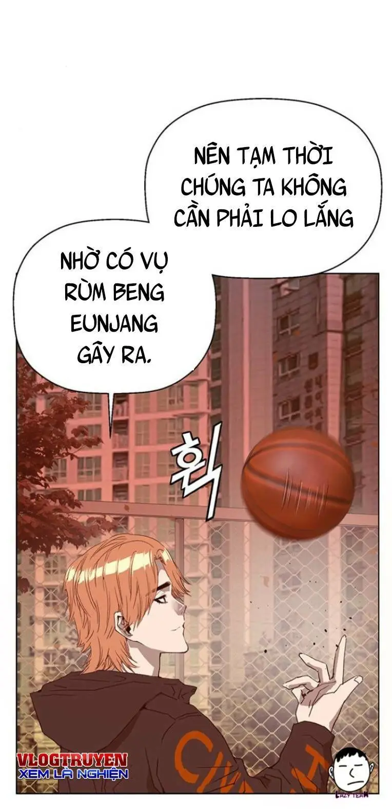 Chapter 231