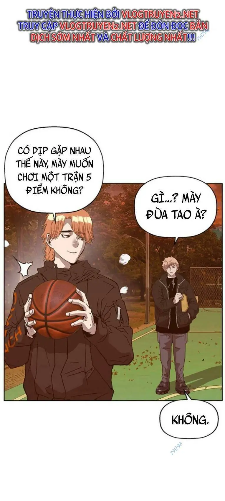 Chapter 231