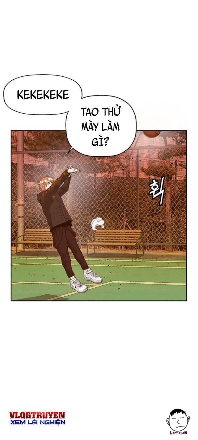 Chapter 231