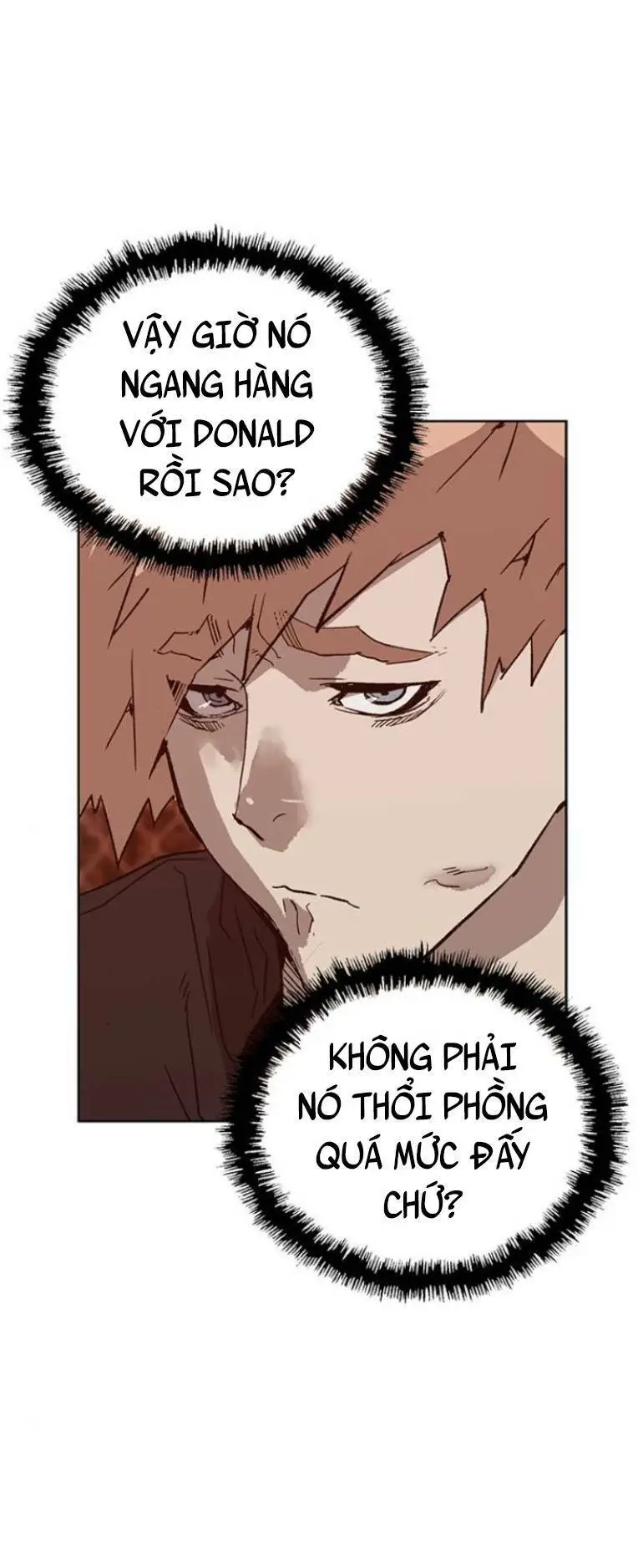 Chapter 231