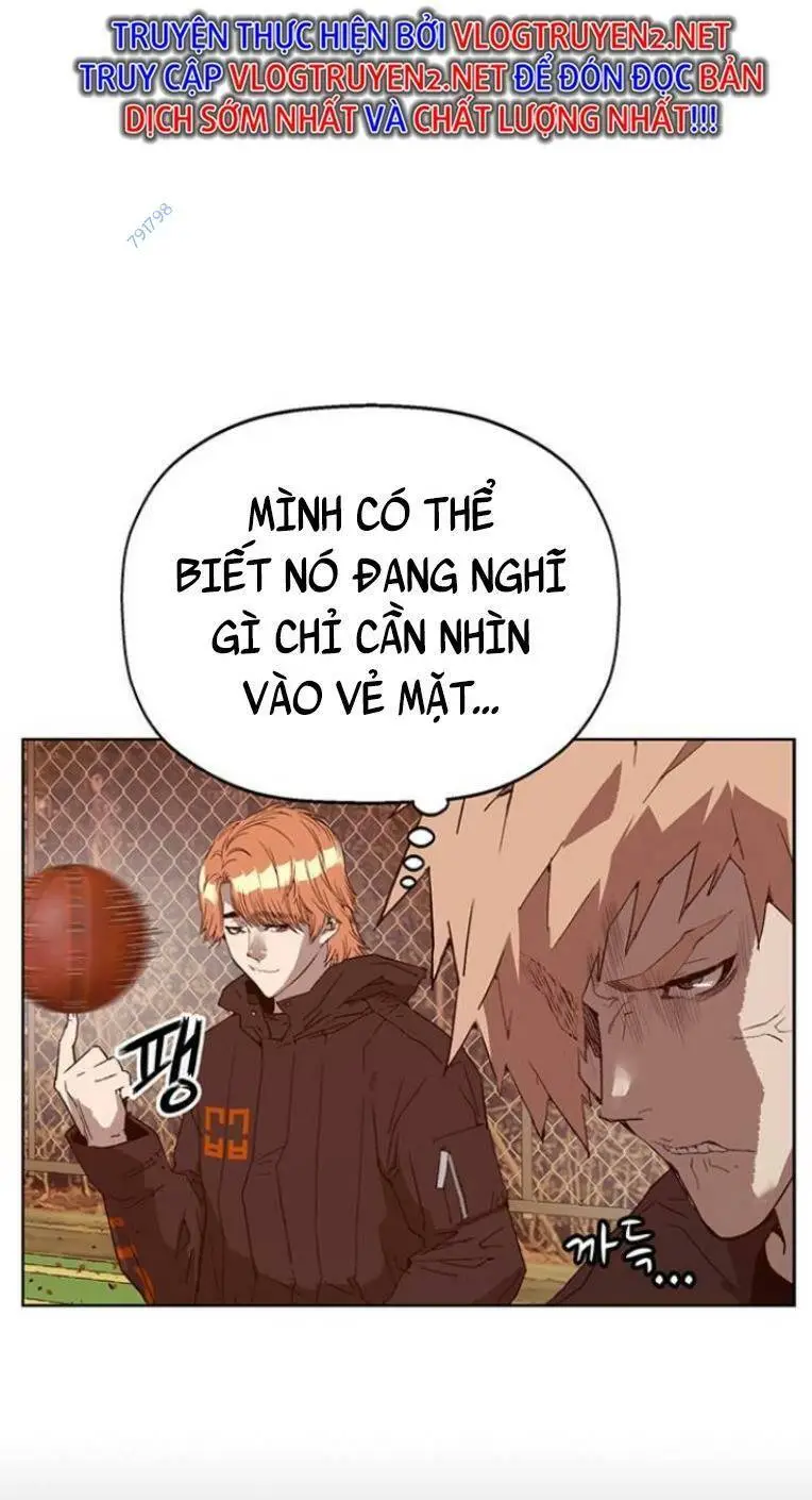 Chapter 231