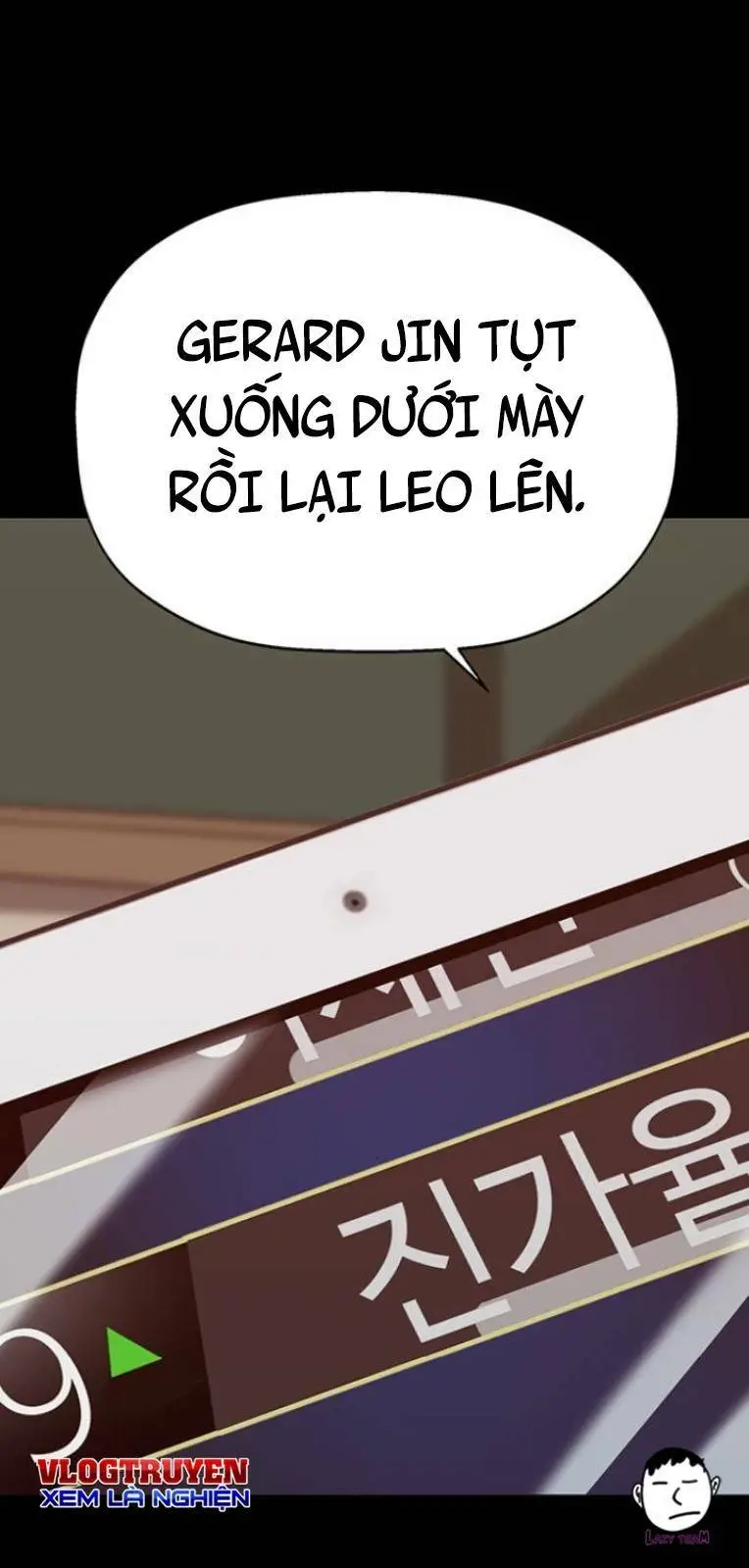 Chapter 231