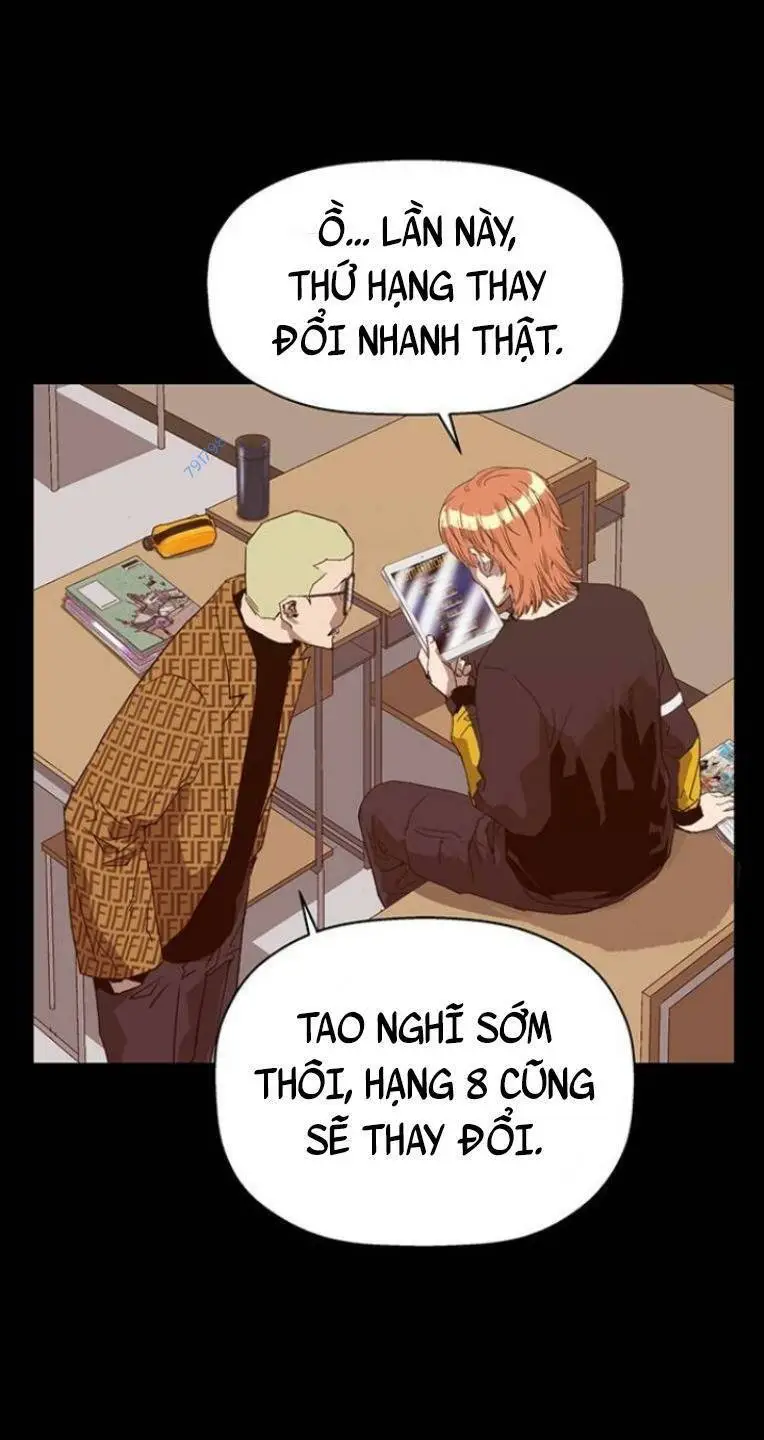 Chapter 231