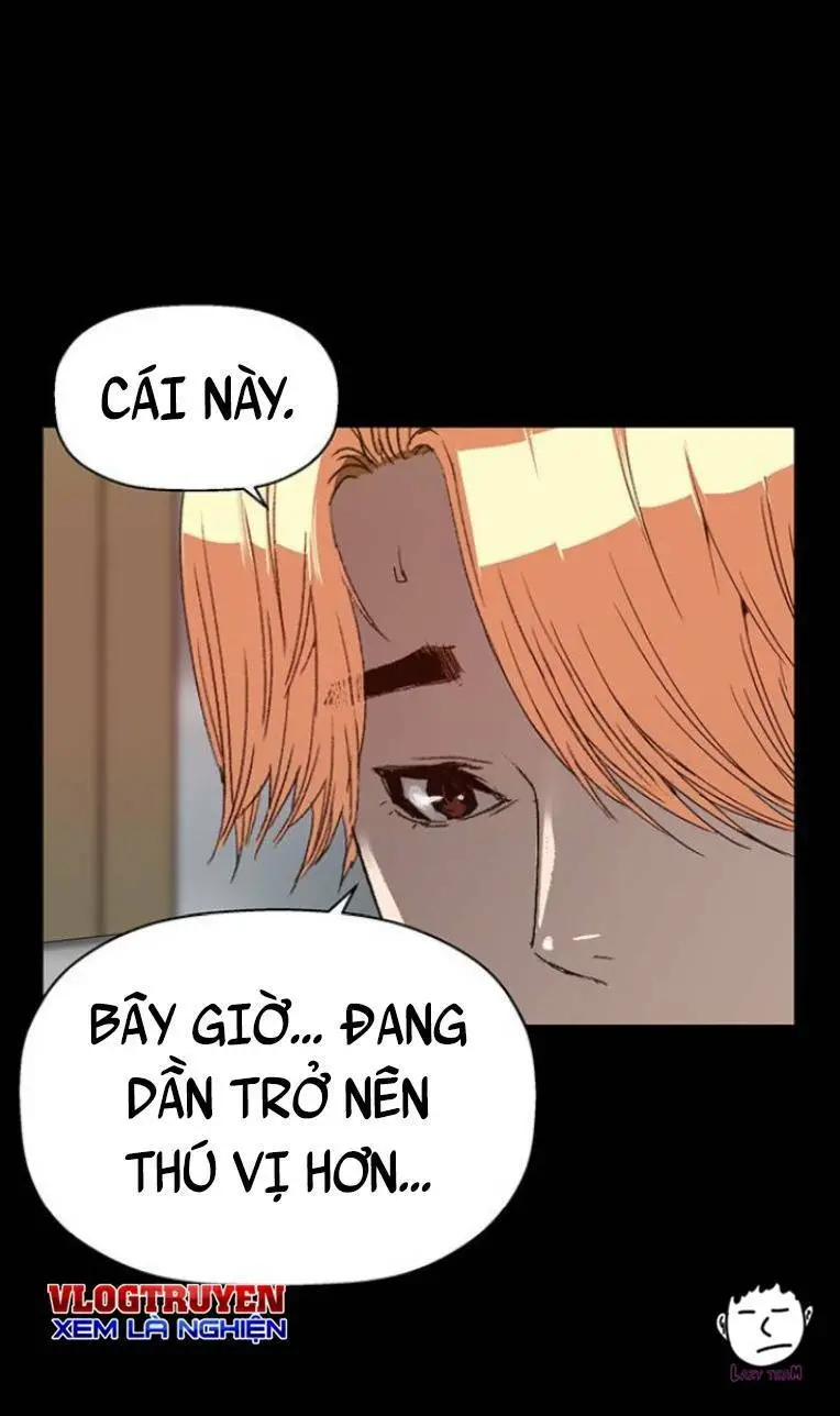 Chapter 231