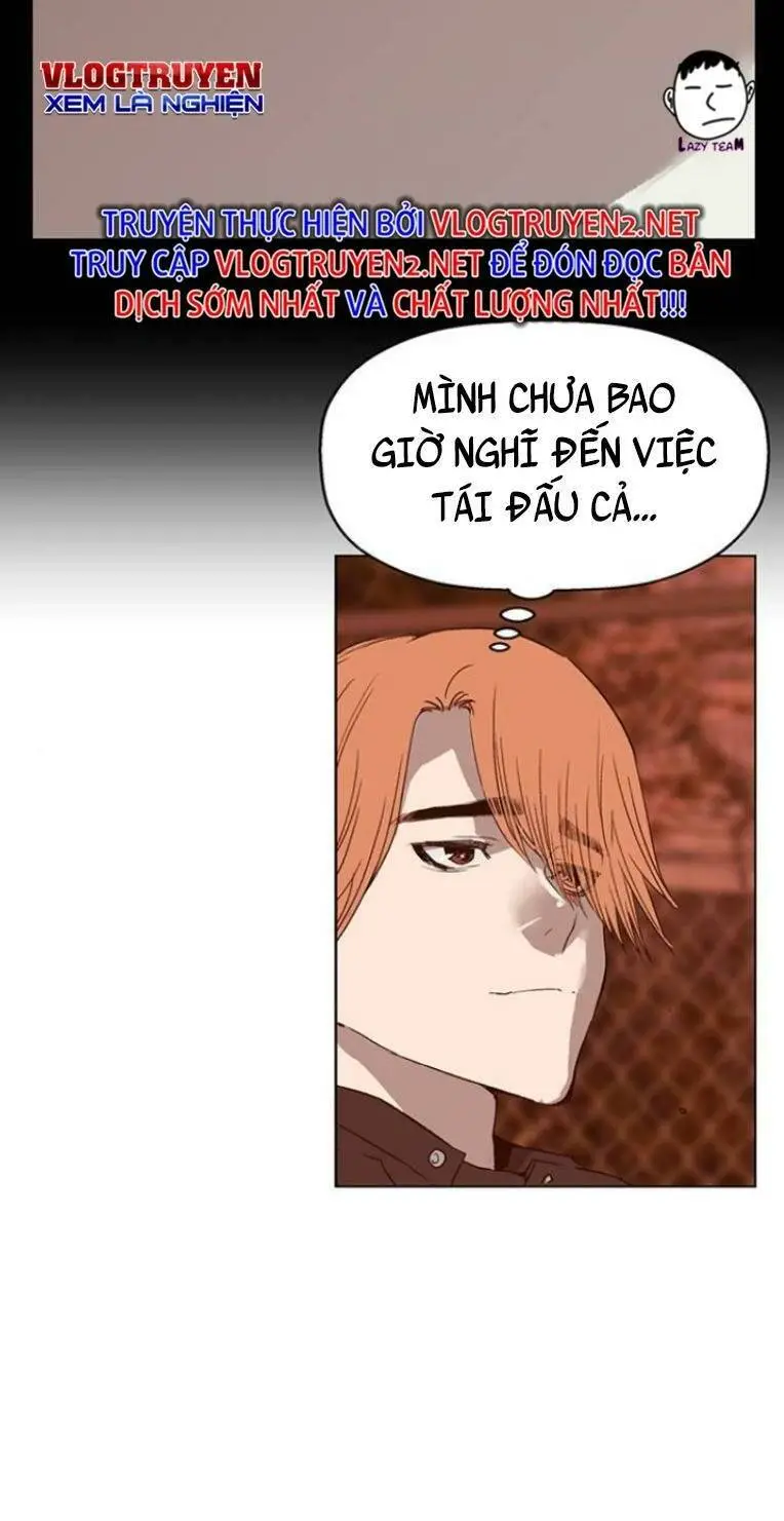 Chapter 231