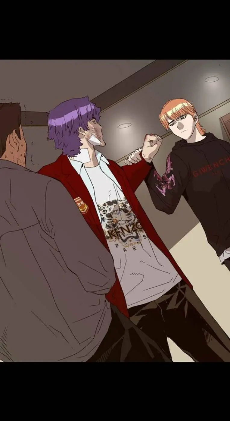 Chapter 231