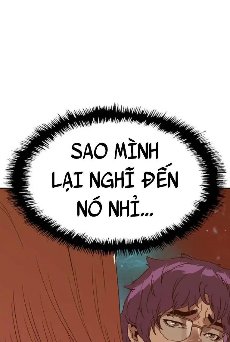 Chapter 231