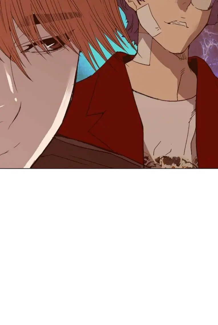 Chapter 231