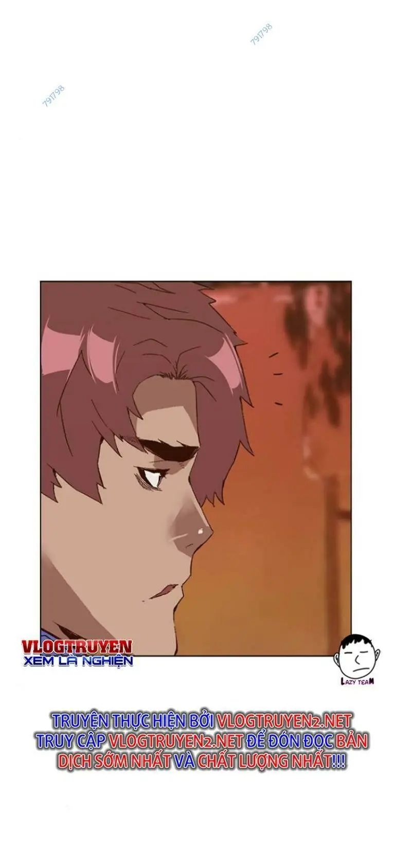 Chapter 231