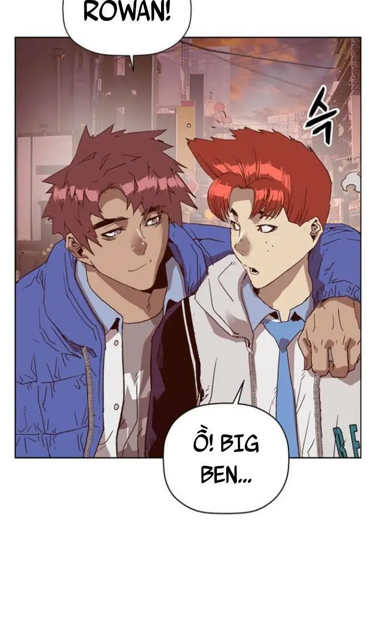 Chapter 231