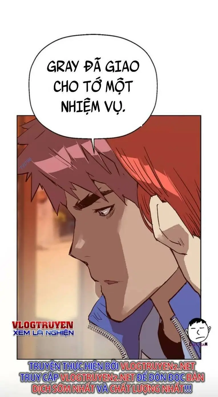 Chapter 231