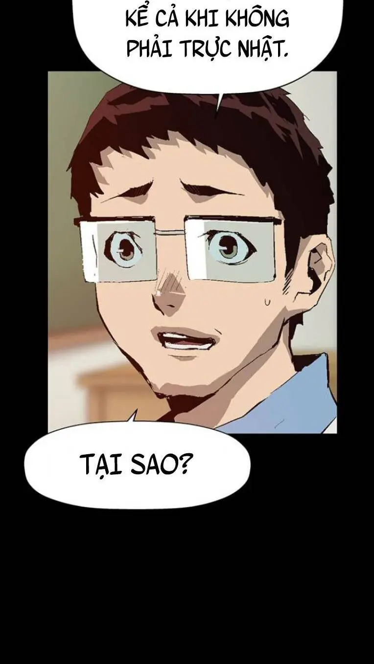 Chapter 231