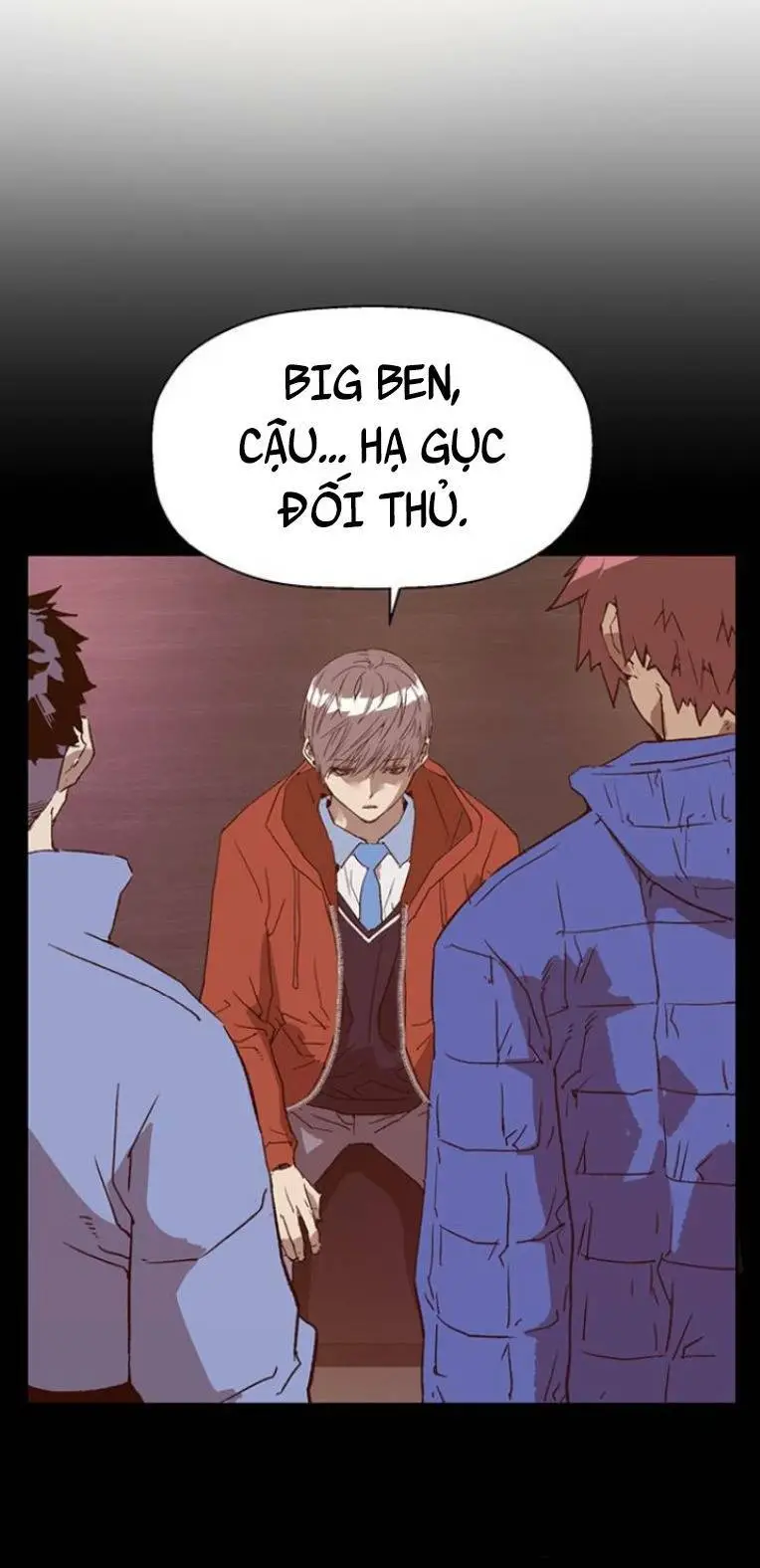 Chapter 231