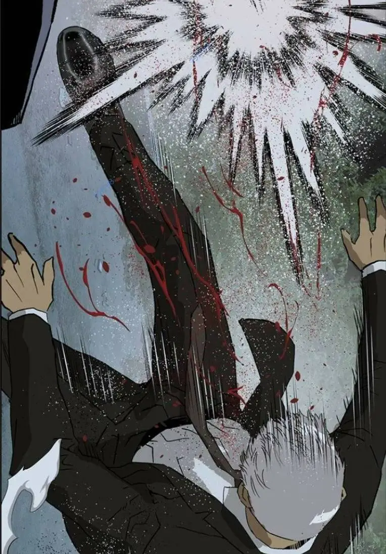 Chapter 231