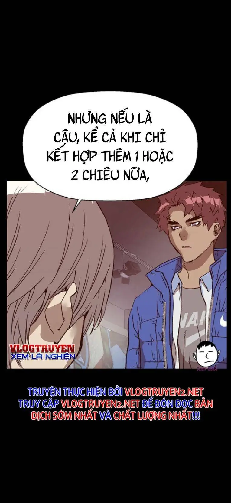 Chapter 231