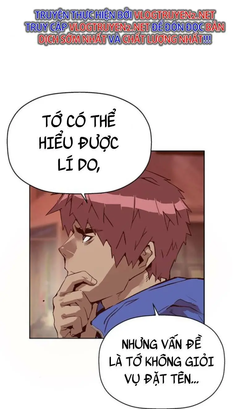 Chapter 231