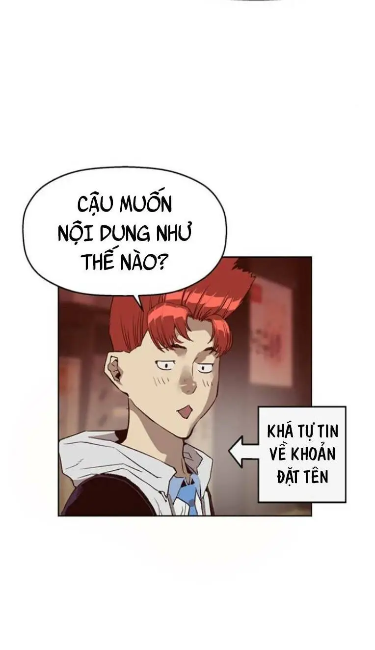 Chapter 231