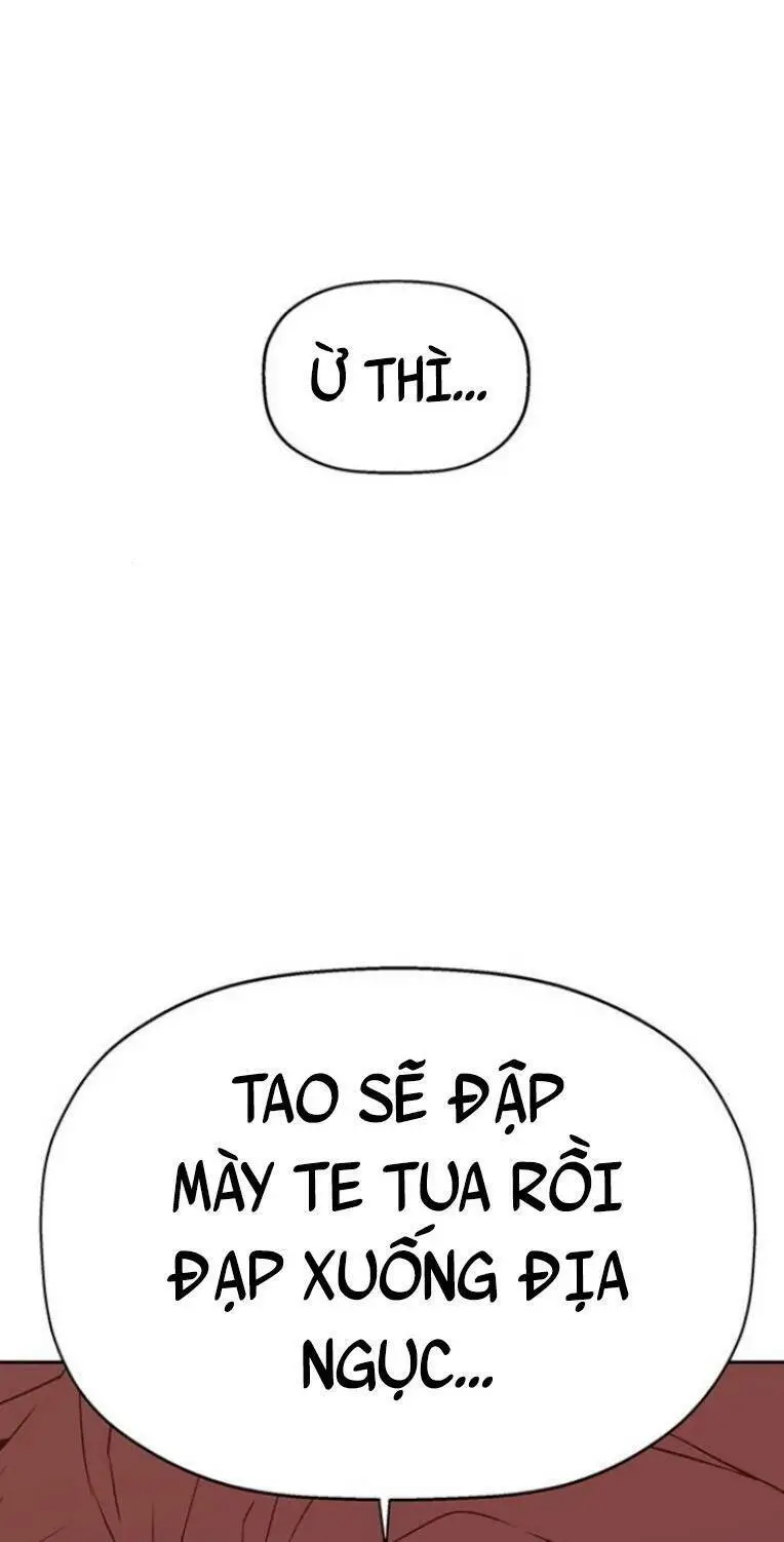 Chapter 231