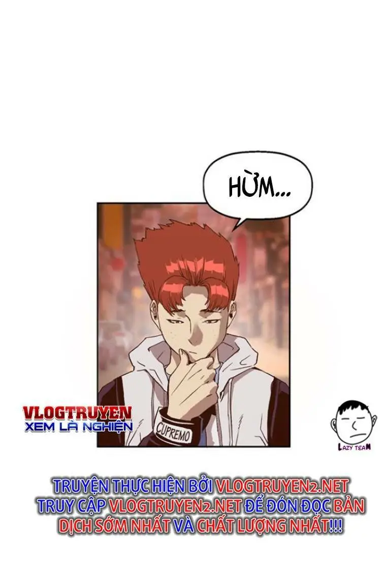 Chapter 231