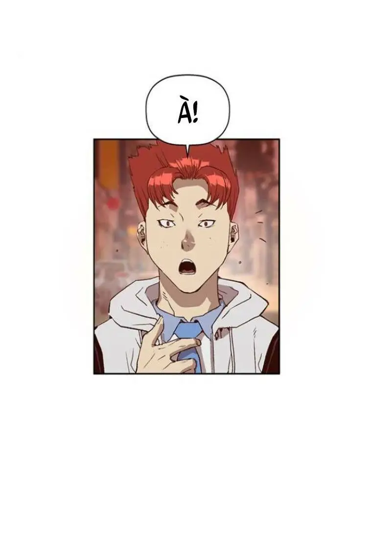 Chapter 231