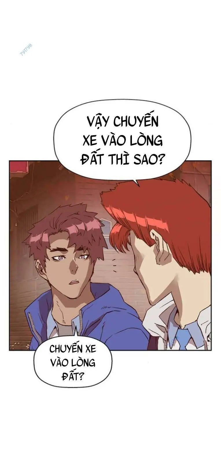 Chapter 231