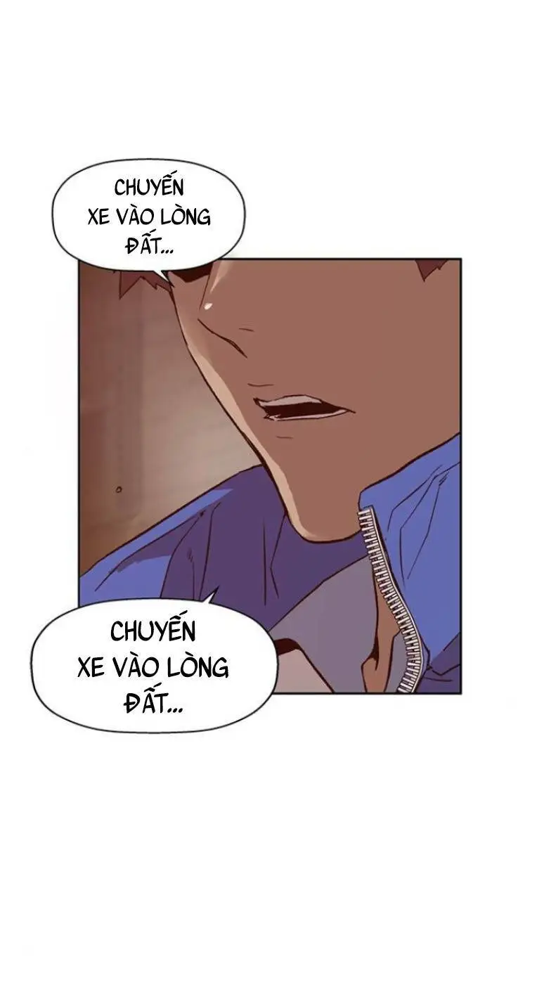 Chapter 231