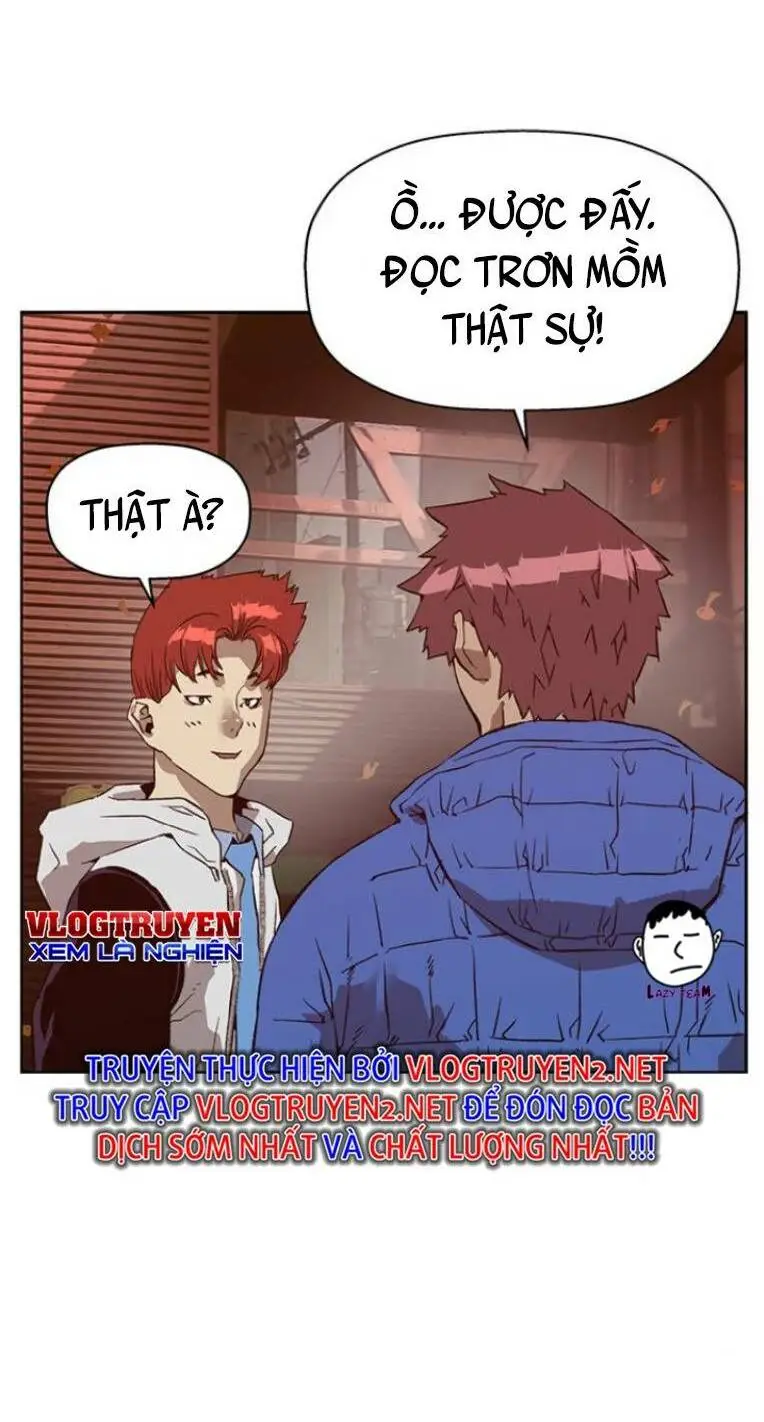 Chapter 231