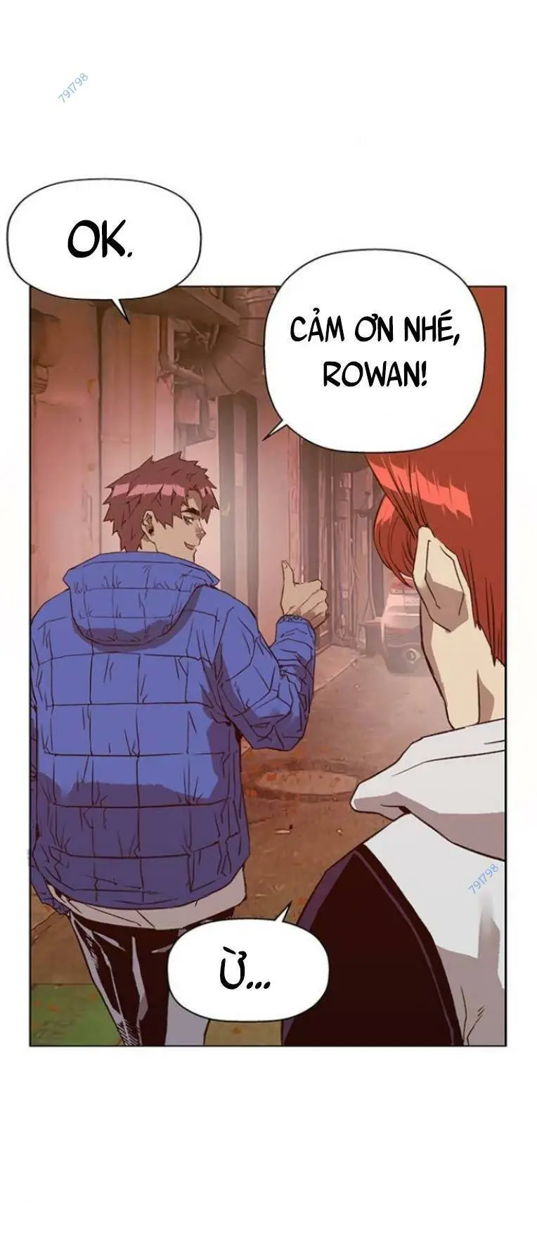 Chapter 231