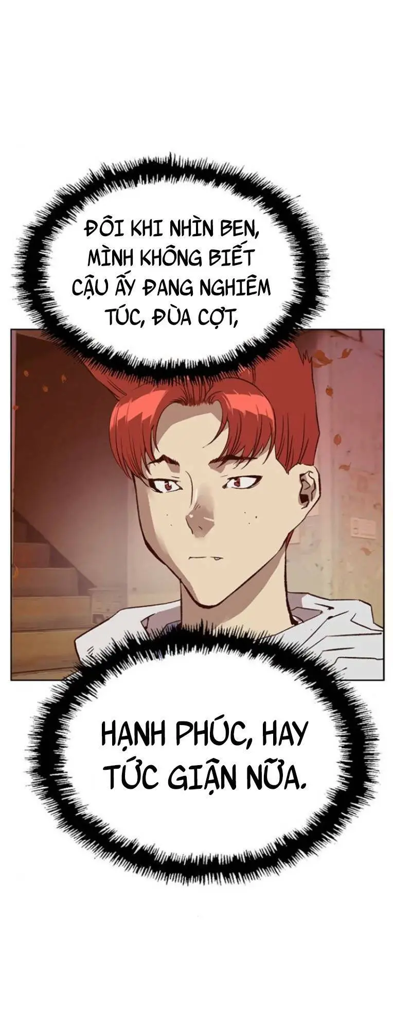 Chapter 231