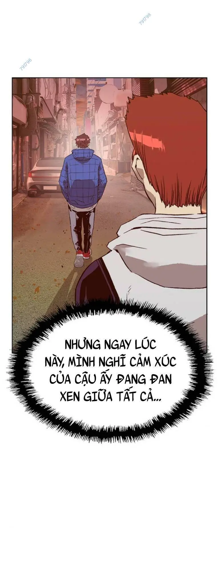 Chapter 231