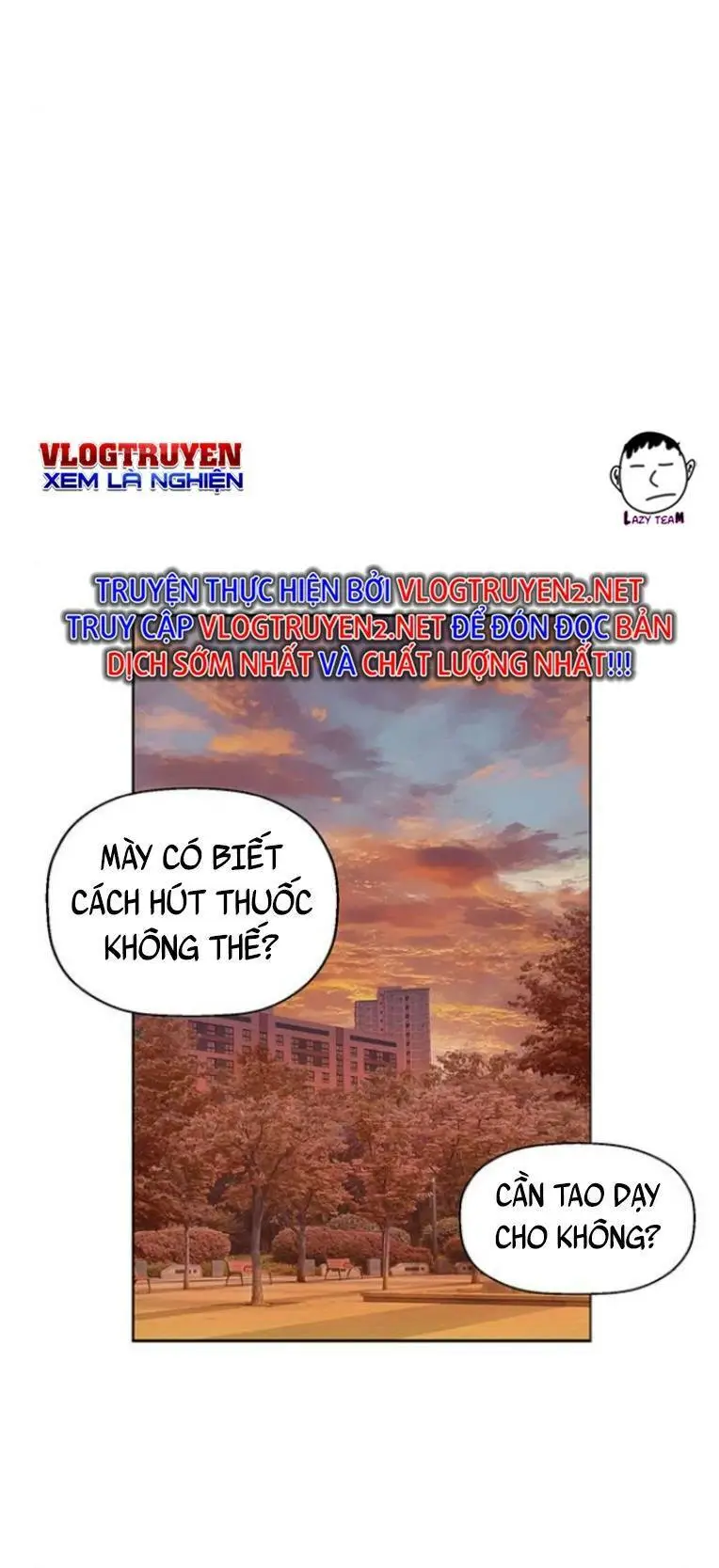 Chapter 230