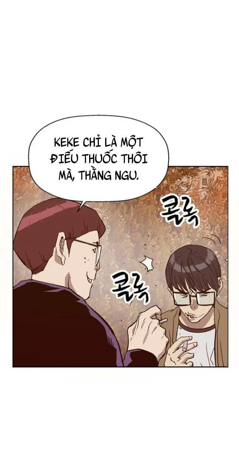 Chapter 230