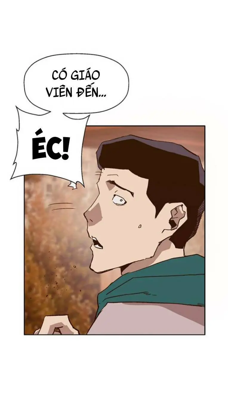 Chapter 230