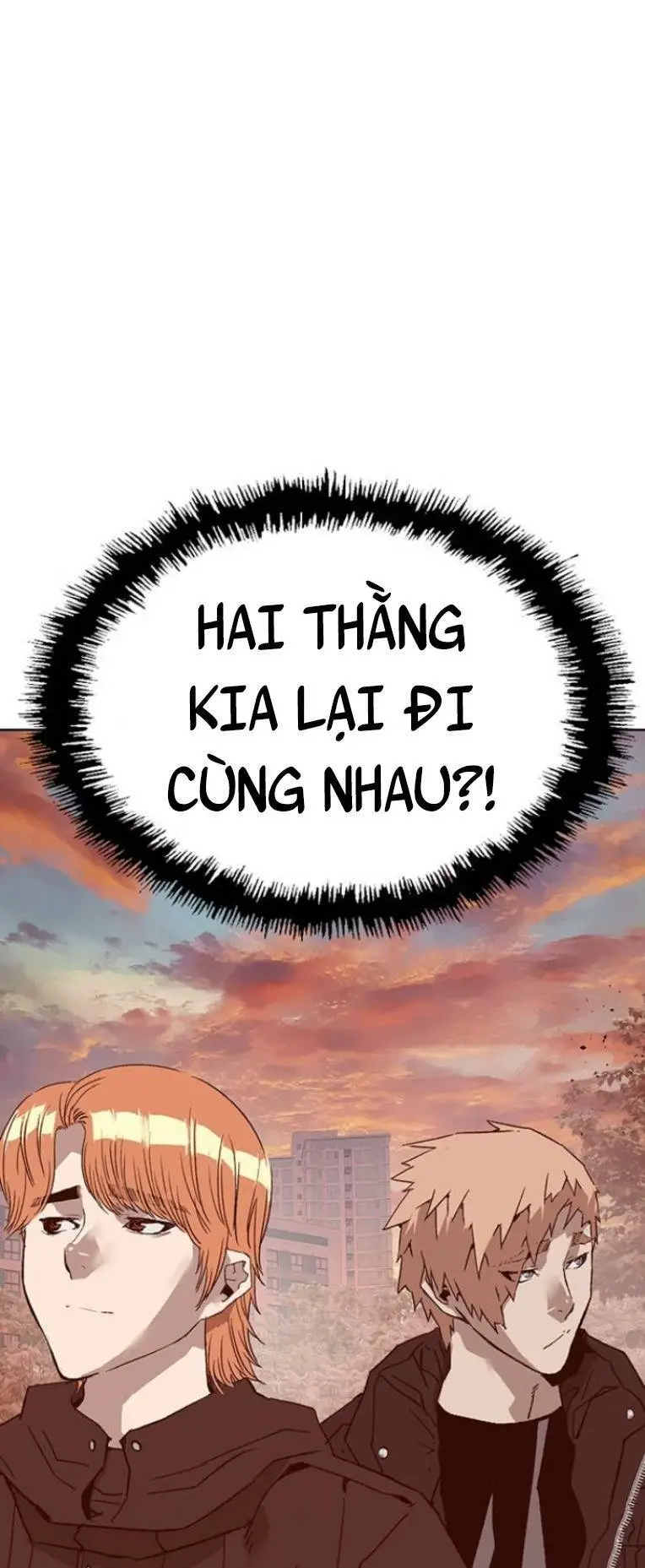 Chapter 230