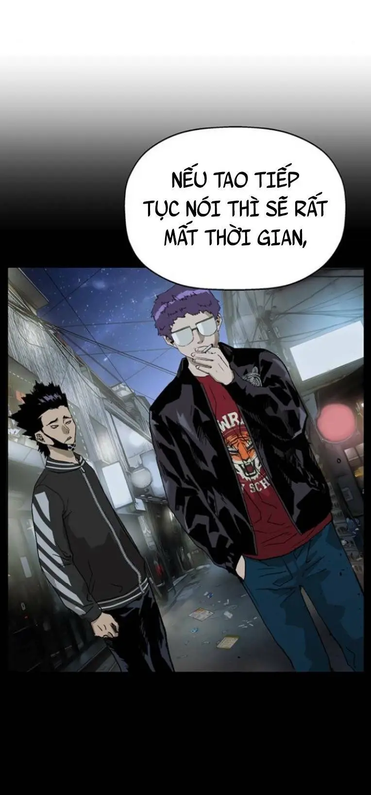 Chapter 230