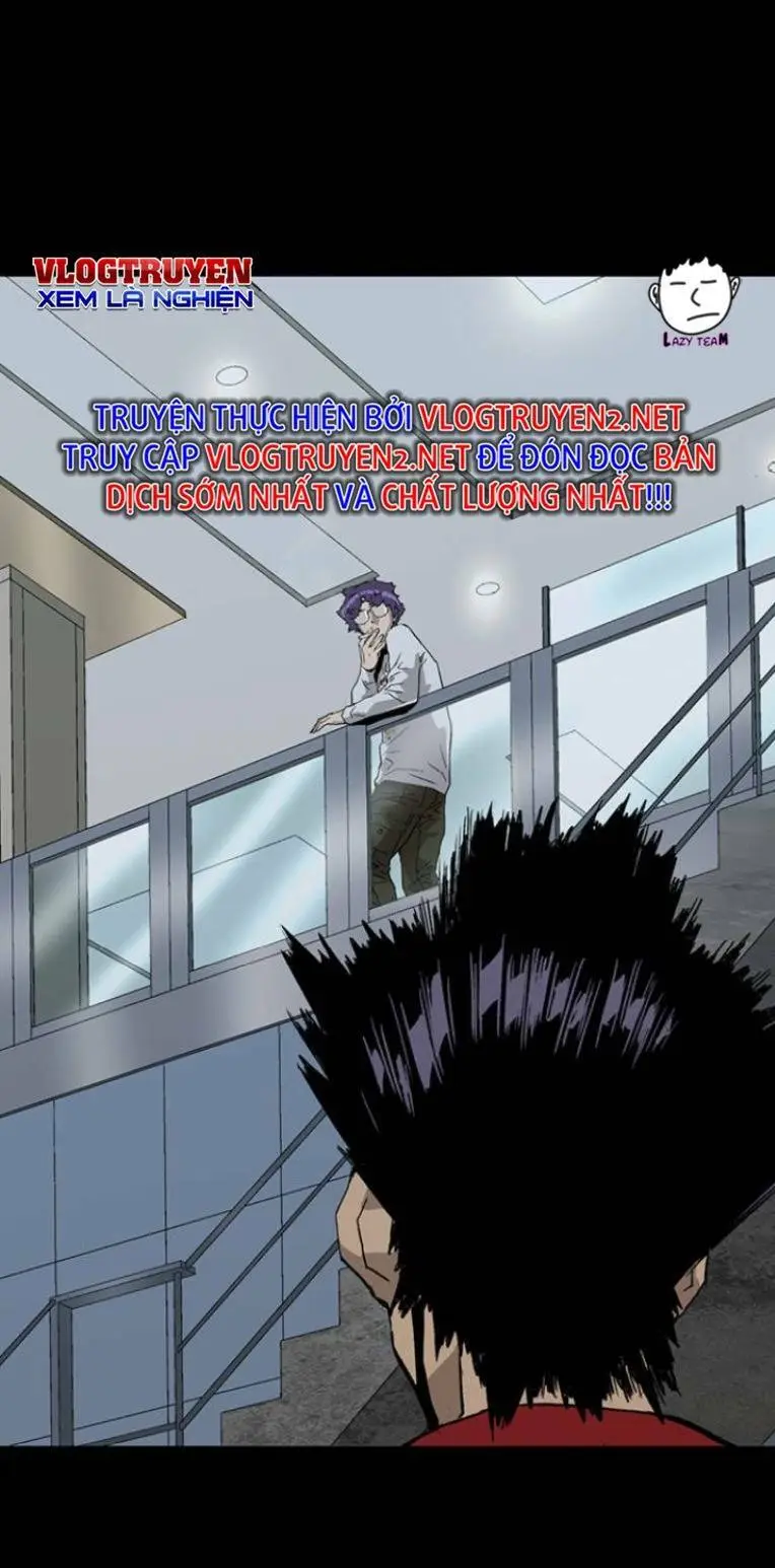 Chapter 230